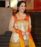 Ashwini bhave