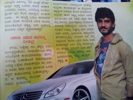 Chikkanna