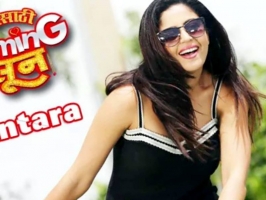 Neha pendse
