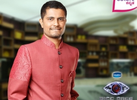 Pratham