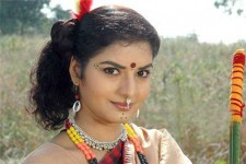 Prema