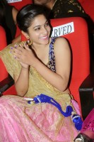 Punarnavi bhupalam