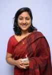 Rohini