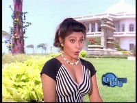 Rupini