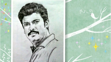 Samuthirakani