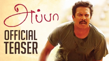 Samuthirakani