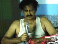 Srinivas prabhu