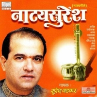 Suresh wadkar