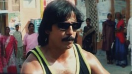 Thriller manju