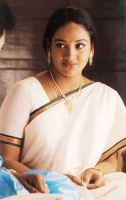 Uma