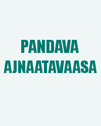 Pandava Ajnaatavaasa