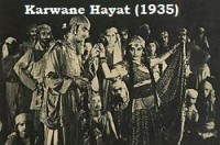 Karwan-E-Hayat Movie Poster