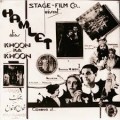 Khoon Ka Khoon Movie Poster