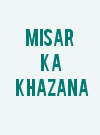 Misar Ka Khazana