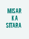 Misar Ka Sitara