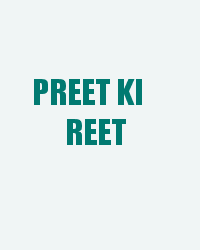 Preet Ki Reet