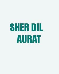 Sher Dil Aurat