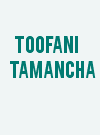 Toofani Tamancha