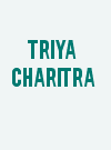 Triya Charitra