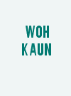 Woh Kaun