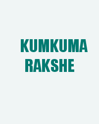 Kumkuma Rakshe