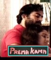 Prema Kama Movie Poster