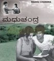 Madhu Chandra Movie Poster
