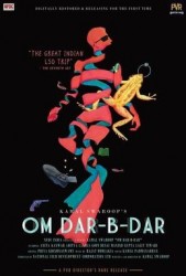 Om-Dar-Ba-Dar Movie Poster