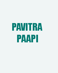 Pavitra paapi