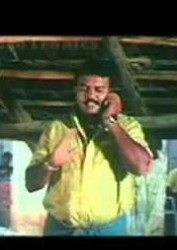 Sanchu Movie Poster