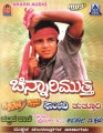 Chinnari Muttha Movie Poster