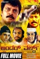 Under World Movie Poster