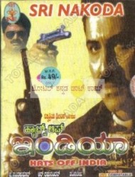 Hats Off India Movie Poster