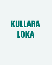 Kullara Loka
