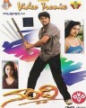 Nandi Movie Poster