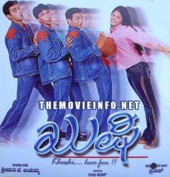 Khushi Movie Poster