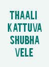 Thaali Kattuva Shubha Vele