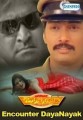 Encounter Dayanayak Movie Poster