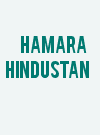 Hamara Hindustan