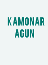 Kamonar Agun