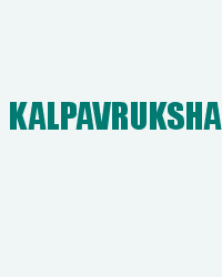 Kalpavruksha