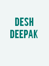 Desh Deepak