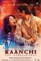 Kaanchi Movie Poster