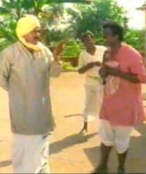 Katheyada Kala Movie Poster