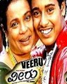 Veeru Movie Poster