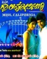 Miss California Movie Poster
