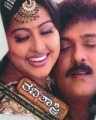 Ravi Shastry Movie Poster