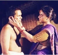 Nayi Neralu Movie Poster