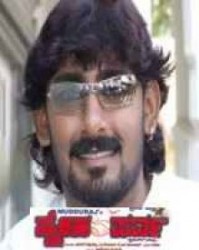 Sneha Parva Movie Poster