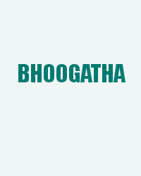 Bhoogatha